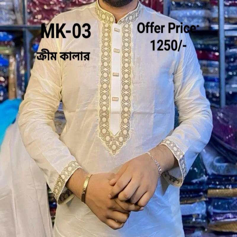 IMG-PRODUCT