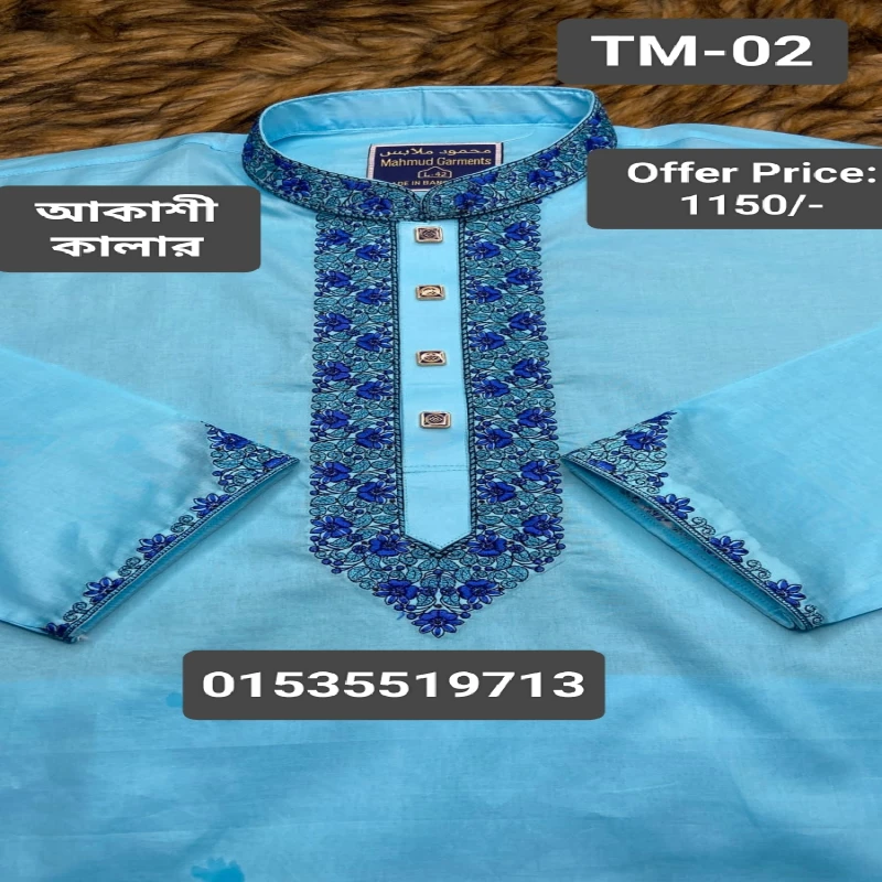 IMG-PRODUCT